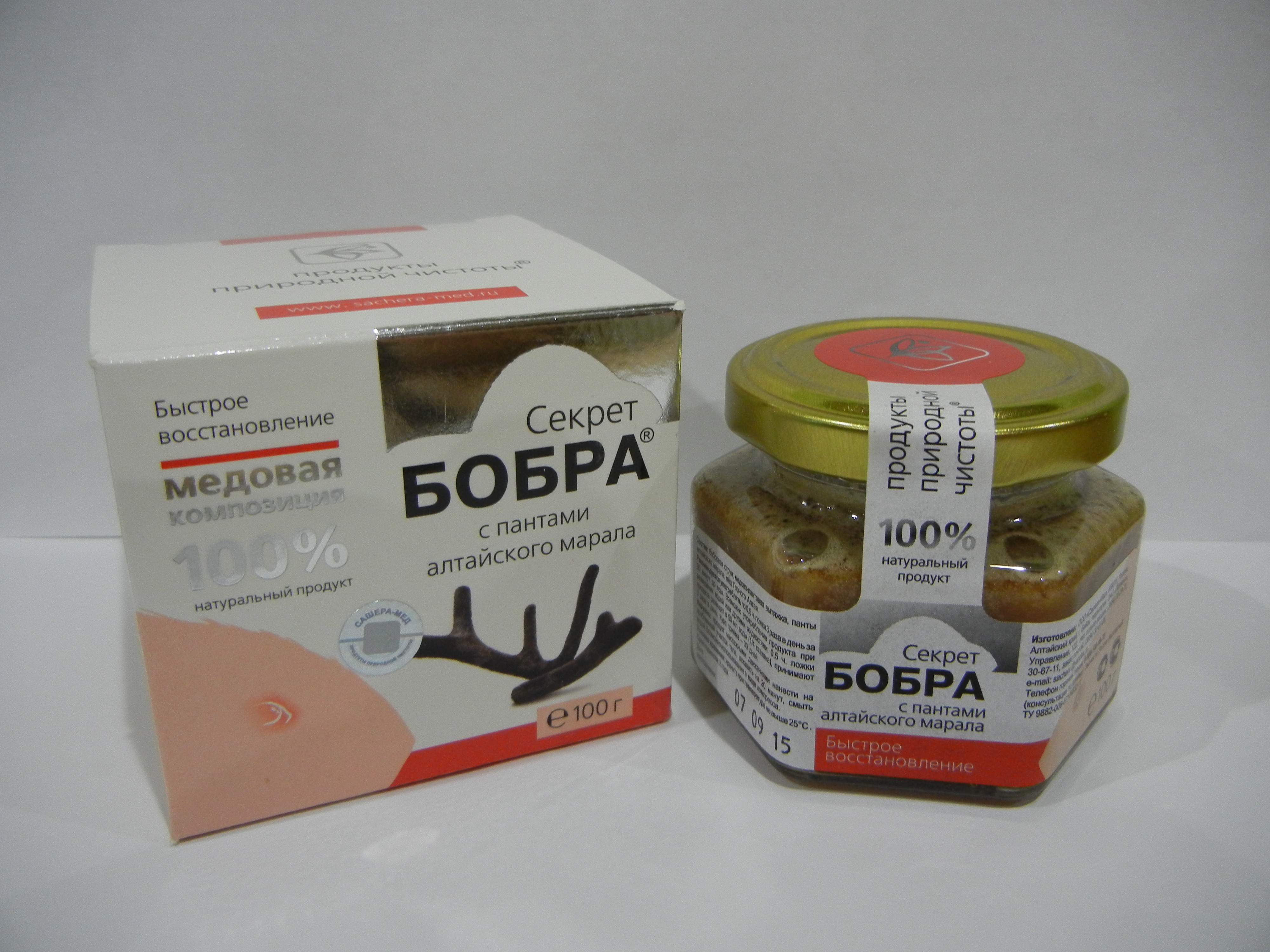 секрет бобра с новым годом журнал. секрет бобра с пантами алтайского марала отзывы. секрет бобра с пантами алтайского марала. капсулы секрет бобра с пантами марала. секрет бобра с пантами алтайского марала сашера мед.