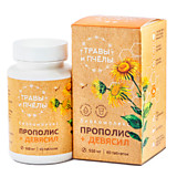 Апф №60 "Прополис+Девясил", по 0,55 г