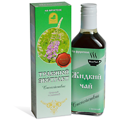 Бальзам Травяной жидкий чай (спокойствие)