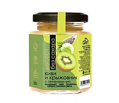 Десерт Киви и крыжовник с семенами чиа 200 гр