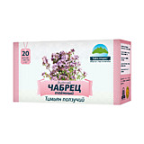 Чабрец таёжный - фиточай 20 фильтр-пакетов по 1,5 г. (отхаркивающее ср-во, при ангине, хронических т