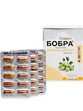 Капсулы "Секрет бобра" (30 капсул по 50 мг.) с лецитином 