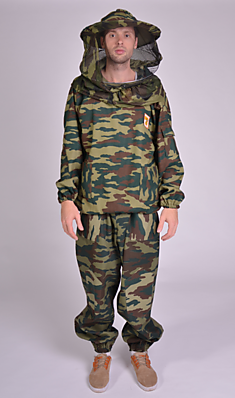 Костюм камуфляжный (двунитка) р. 60