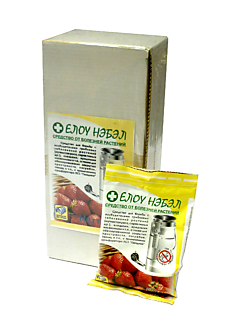 Елоу Нэбэл для сульфуратора