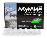Мумие Алтайское "бальзам гор" (черная упаковка) 0,2 г № 30 (12067)