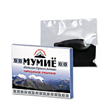Мумие Горно-Алтайское 20 г. (блистер) (33635)