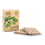 Фитокомплекс (капсулы) Кора осины, экстракт (450 мг, № 60 капс.) 