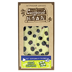 Шоколад белый Лист смородины и голубика