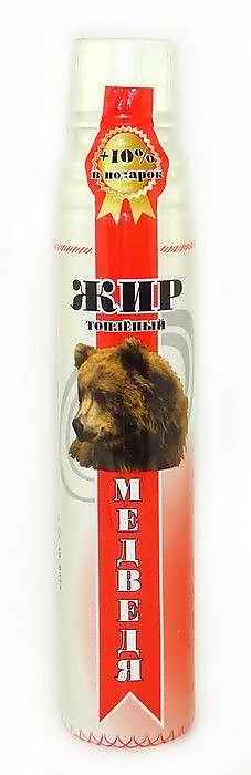 Медвежий жир Пресняков 200 мл.