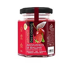 Десерт Малинка и вишня с семенами чиа 200 гр